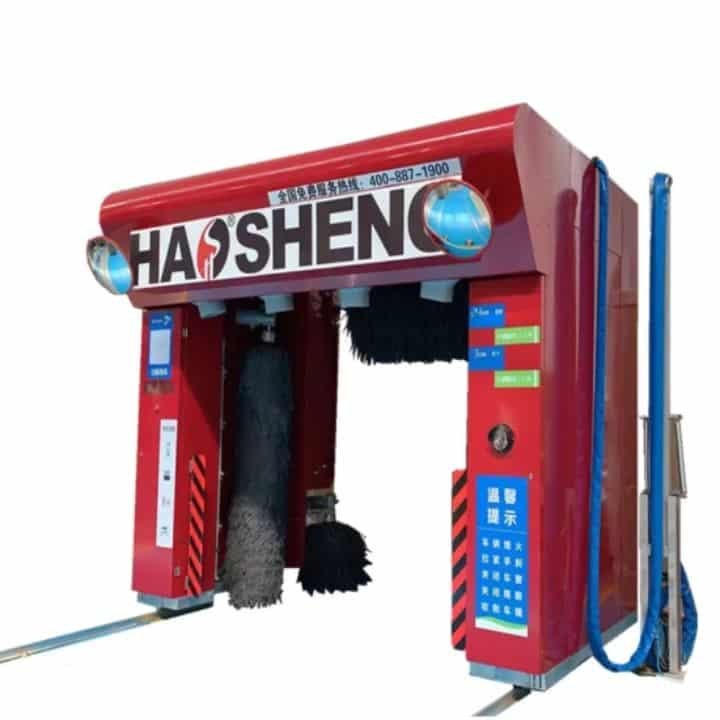 car wash machine