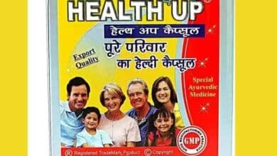 Health up capsule