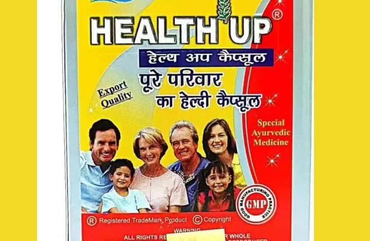 Health up capsule